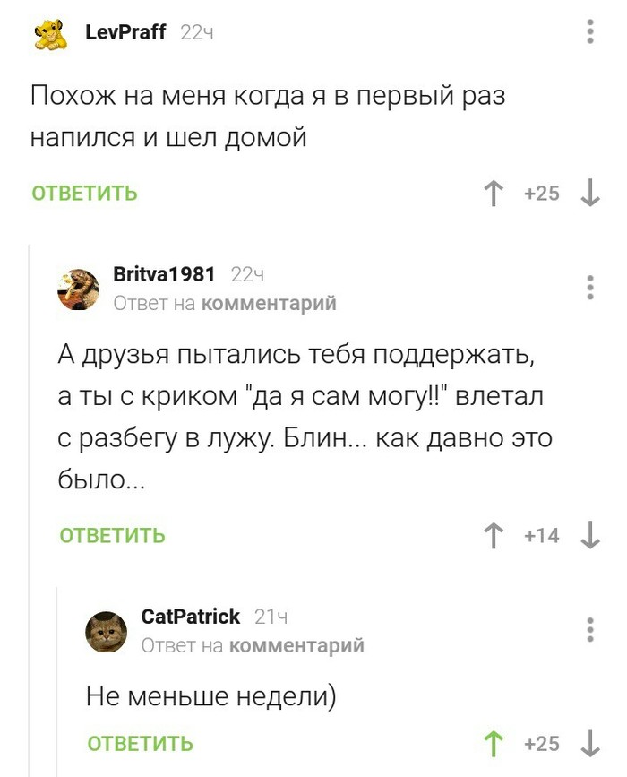 ��� ����� ��� ����