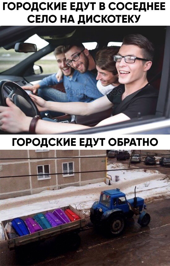 We are going to a neighboring village. - Town, Go, Village, Disco, Return, Tractor, Coffin, Black humor