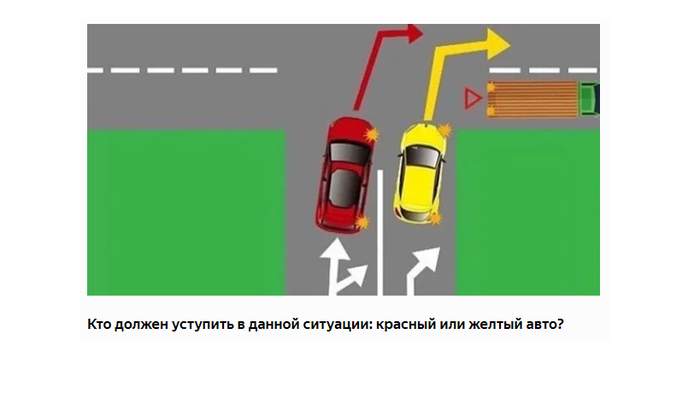 Нетипичная ситуация что это. Смотреть фото Нетипичная ситуация что это. Смотреть картинку Нетипичная ситуация что это. Картинка про Нетипичная ситуация что это. Фото Нетипичная ситуация что это