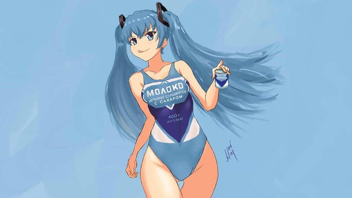 Sweet and delicious - Anime, Not anime, Hatsune Miku, Vocaloid, Condensed milk, Anime art