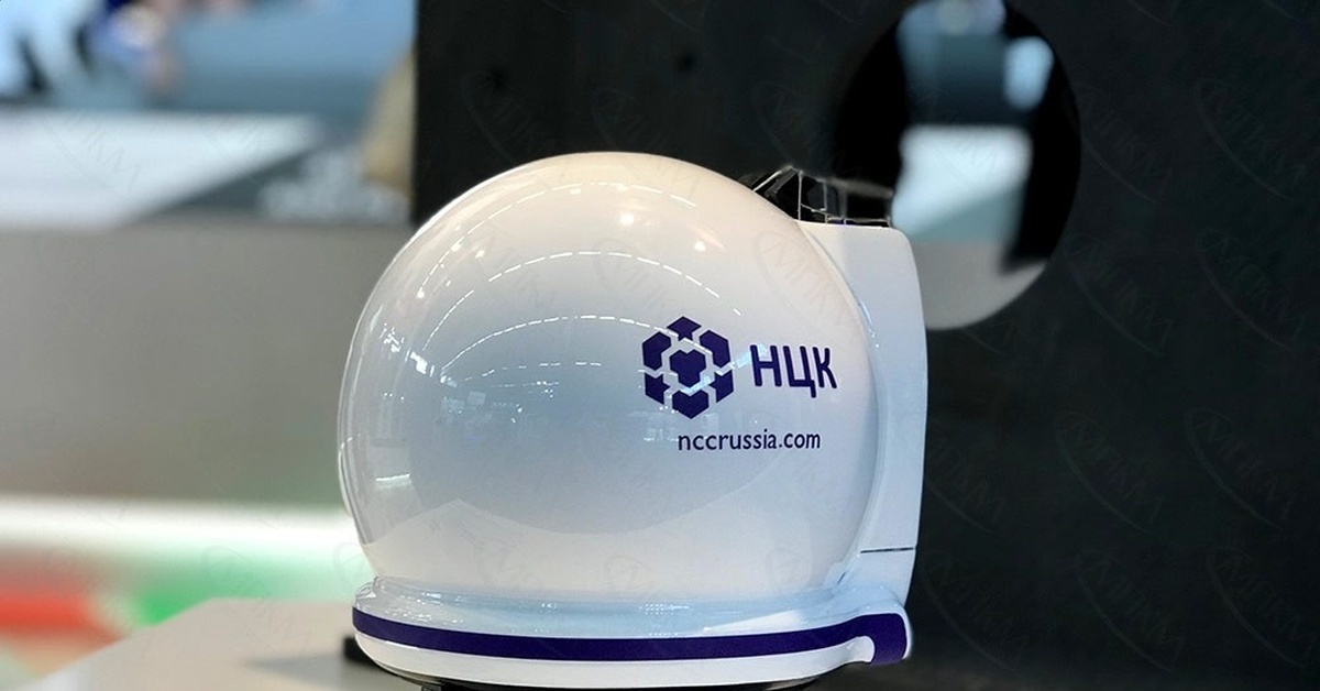 Нанотехнологический центр композитов логотип. Нанотехнологический центр композитов (нцк) логотип. Нцк композит. Нанотехнологический центр композитов. Ооо нцк.