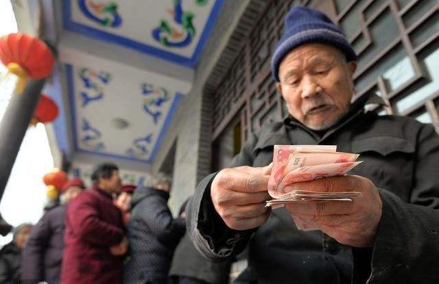 China continues to raise pensions for retirees - China, Politics, Economy