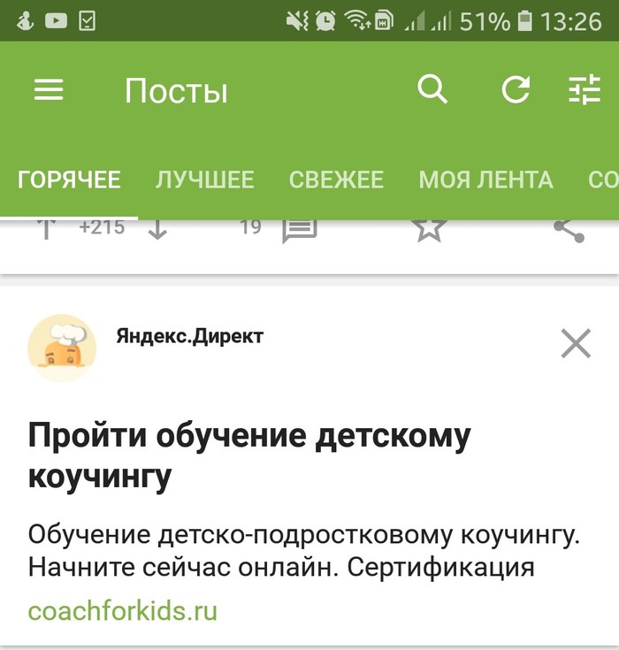 -   .  ,  ,  , , , ,  , , 