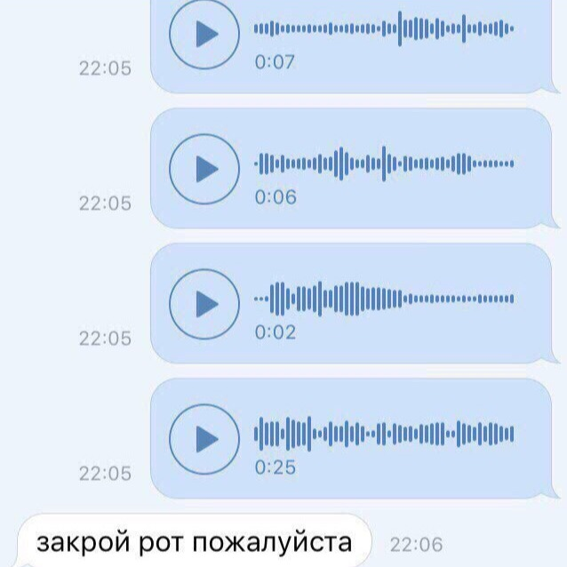 Согласен, раздражает.