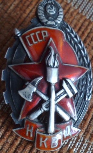 Badge To the best worker of the fire department - NKVD, the USSR, Story, Firefighters, Longpost, Fire brigade, Badge