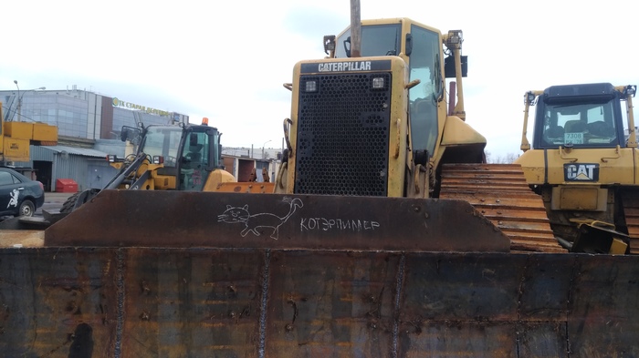  - . , , Caterpillar