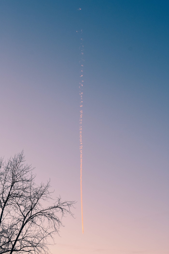 Улетел