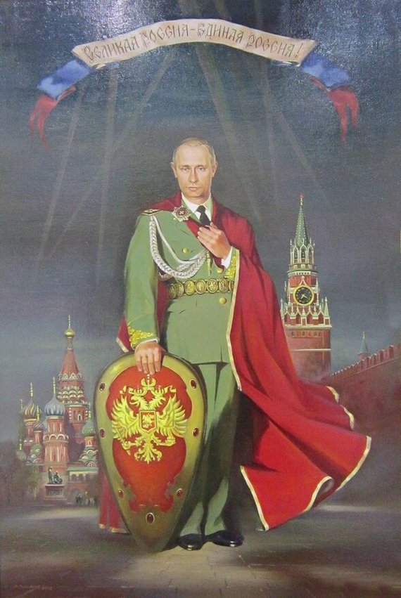 In defense of the Kremlin - Great, Art, Humor, Sneakiness