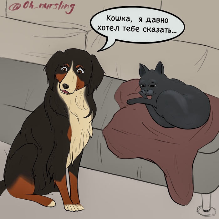 Unrequited love - My, GIF with background, Dog, Comics, Web comic, Animals, Video, Longpost