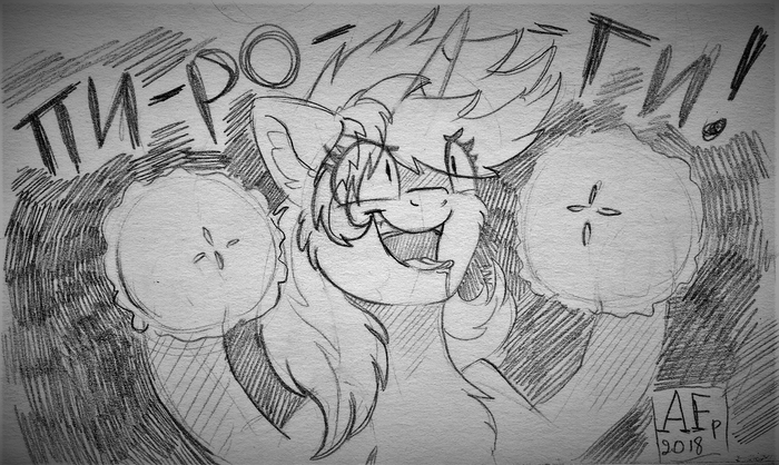 ��-��-��!!!