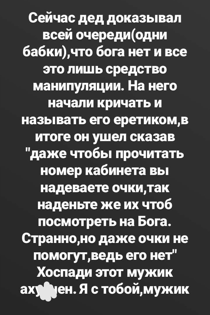 ����� �� �������������� ����������� ��������