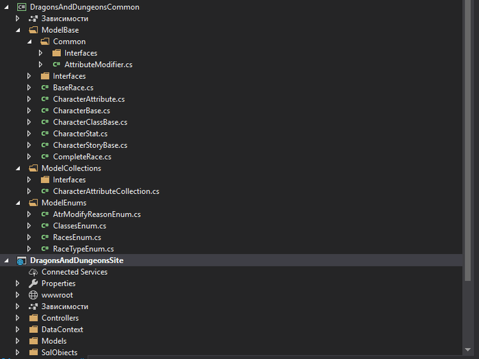 D&D  ASP Core. . Dungeons & Dragons, Asp-net, Javascript, Web, 