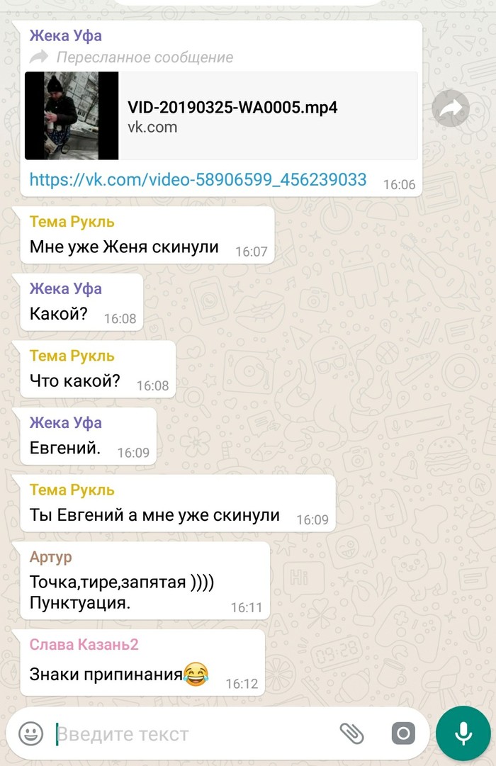  . WhatsApp,  