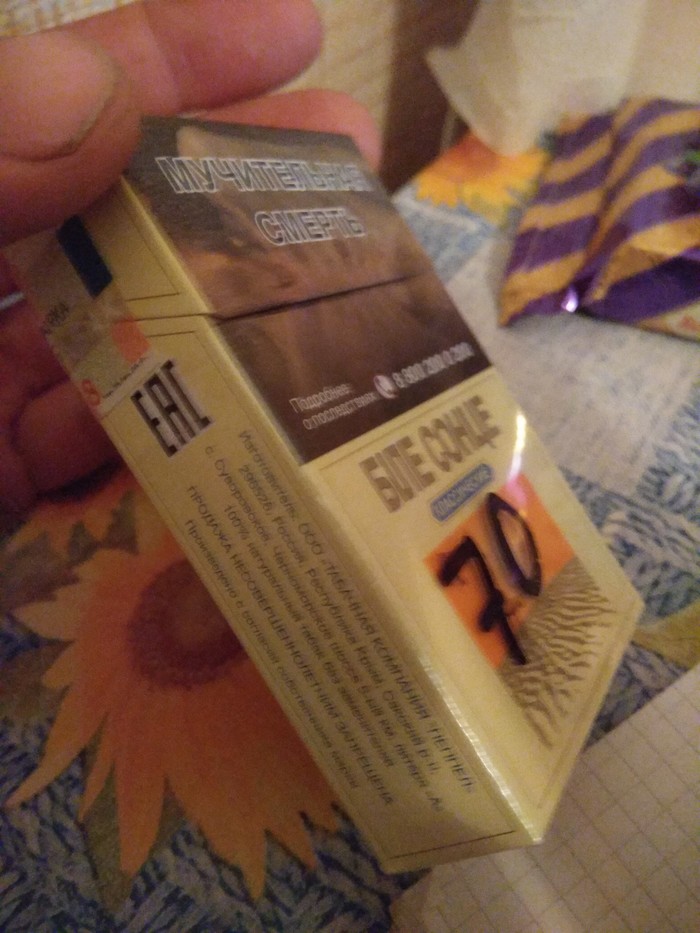 ���� ���?!