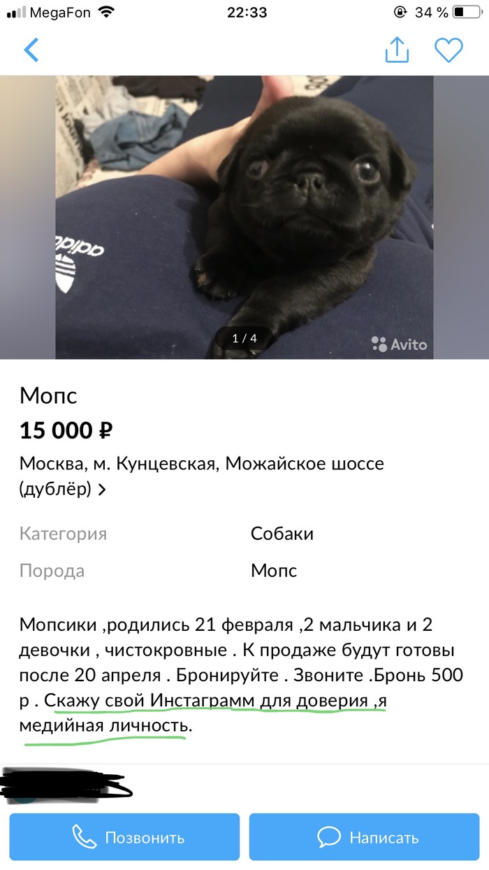   . , , , , , , ,  