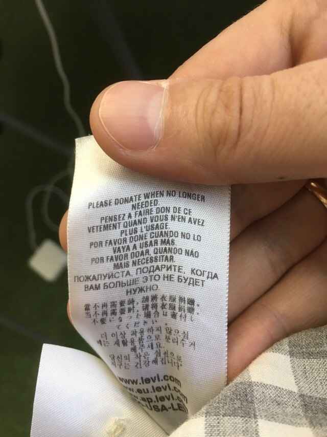 Little detail on a Levi's shirt - My, Levi’s, , Charity
