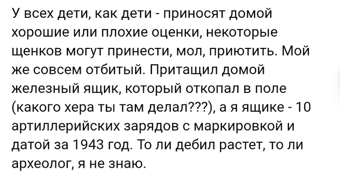 1553756492163577167.png