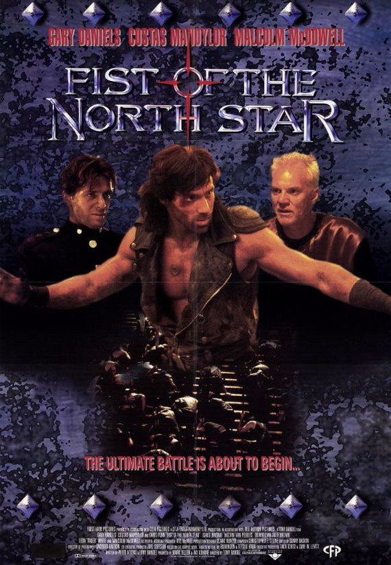 Interesting facts about the movie Fist of the North Star / Fist of the North Star - Gary Daniels, Hokuto no Ken, Malcolm McDowell, Anime, Interesting facts about cinema, Video, Longpost, 90th