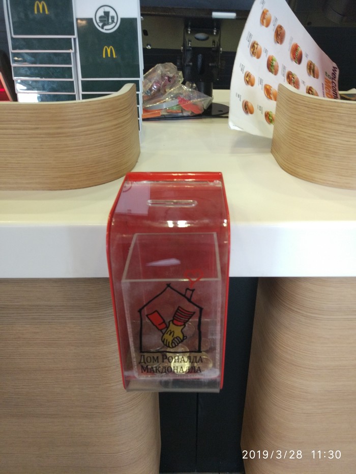 � ������� ���������� ��������?