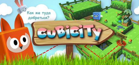 Cubicity: Slide puzzle Steam, , Steam , Gleam,  , Cubicity: Slide puzzle