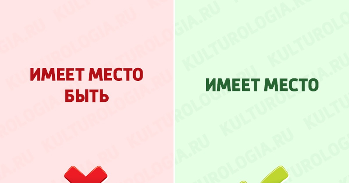 Крайняя или крайния как правильно. Крайний или последний. Крайний или последний как правильно. Крайний и последний разница. Как правильно говорить крайний или последний.