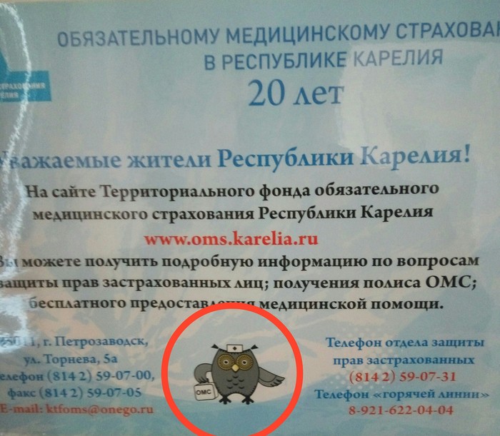 ������ ������