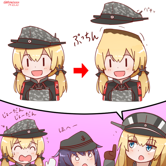 Pudding Eugen Kantai Collection, , Anime Art, Bismarck, Prinz Eugen, Akatsuki