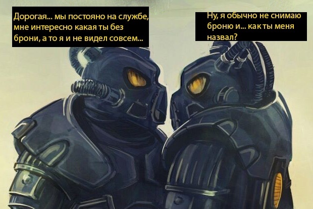 Вот такие суровые Пустоши у нас... - Fallout, Комиксы, Пустошь, Длиннопост