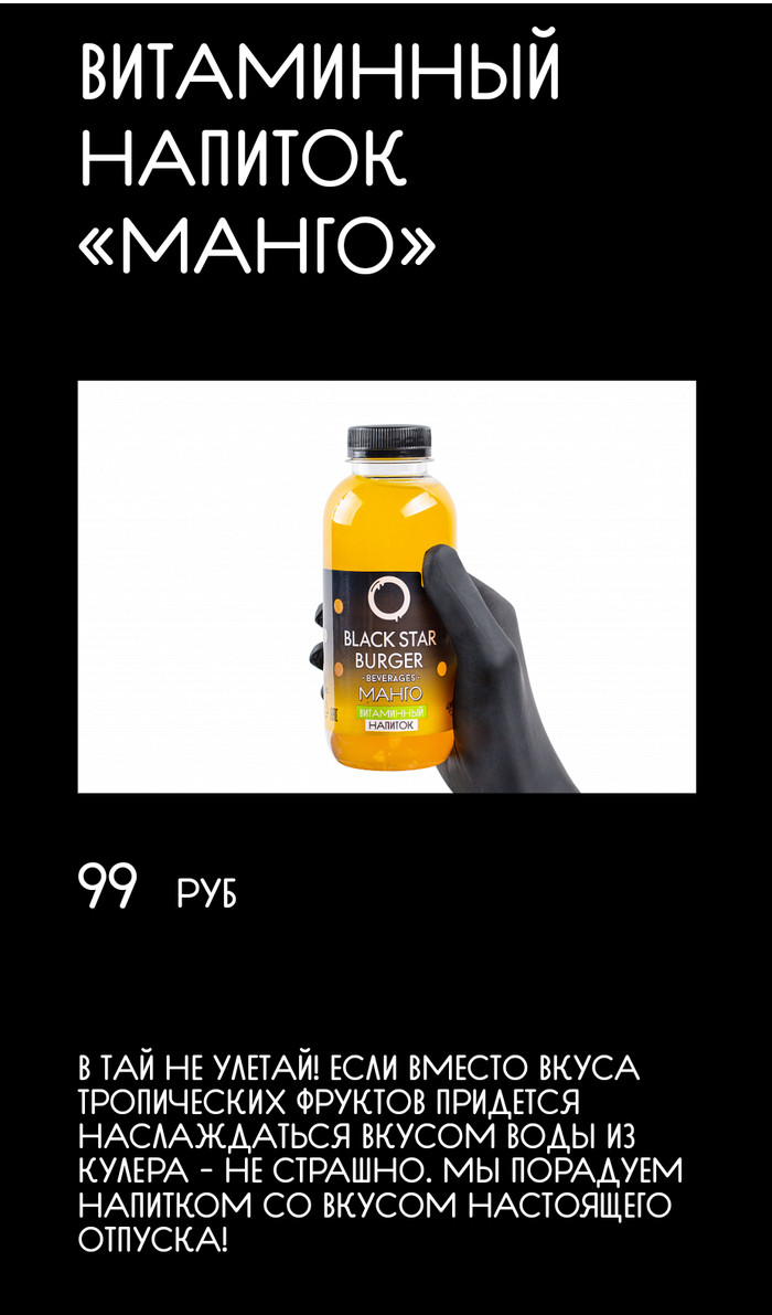 ����� ��� �����