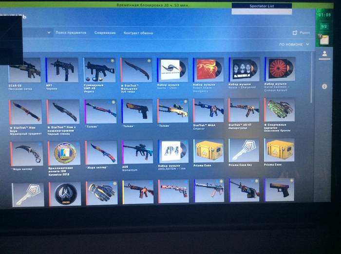 Am I the only one who wants this item? - CS: GO, Achievement, Interesting