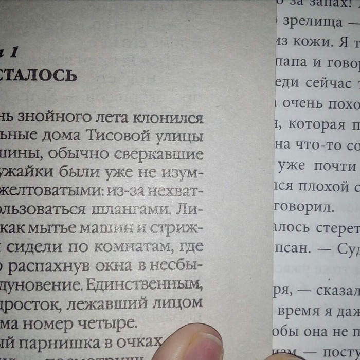 likebz что это такое. Смотреть фото likebz что это такое. Смотреть картинку likebz что это такое. Картинка про likebz что это такое. Фото likebz что это такое