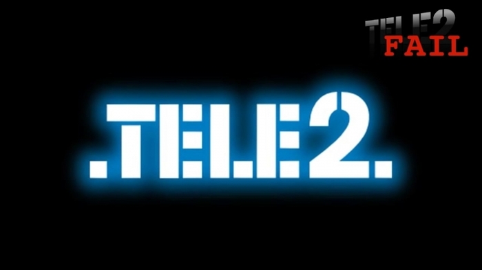 �������� TELE2 "����� �������"...