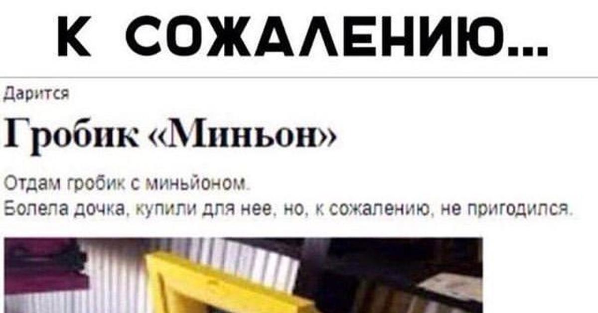 К сожалению никак