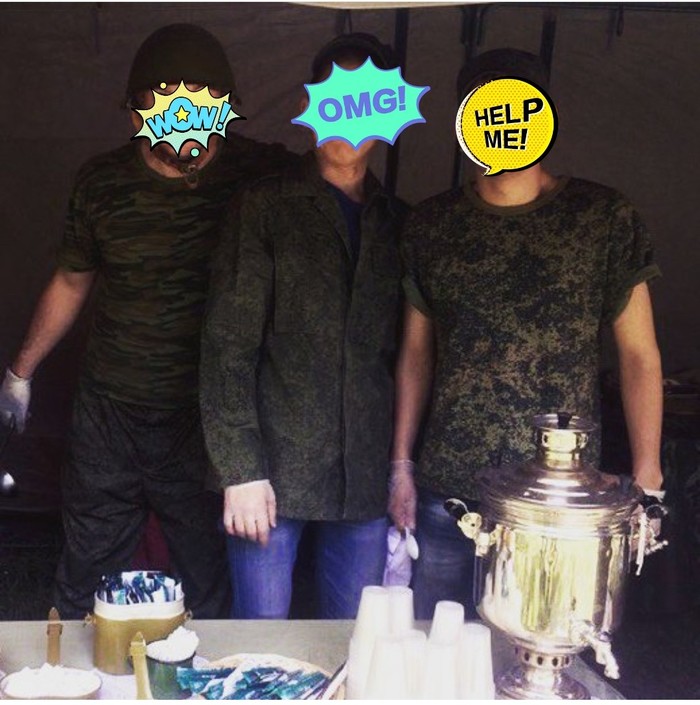 Как убить в себе веру в людей