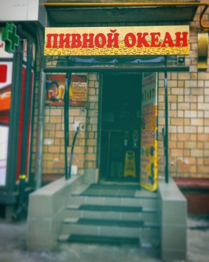 �����, � ���� ���� � ����� ���� ��������� ����� �� ������ ������!