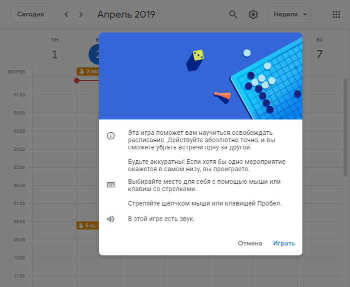  Google        Google, -, 