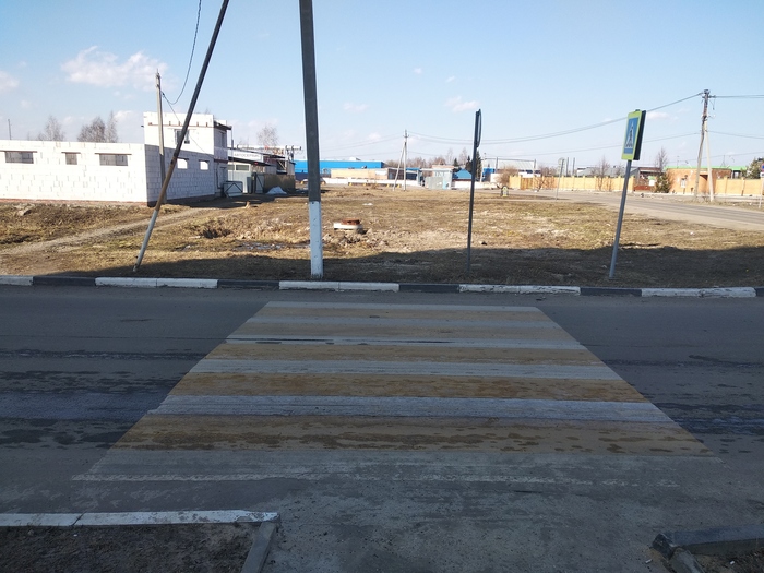 Moscow region, pos. - Crosswalk, My, Absurd