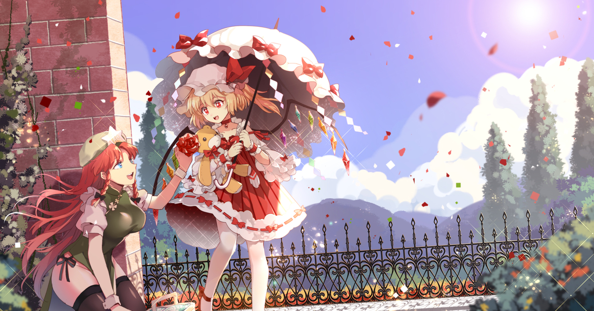 Touhou anime project episode 1