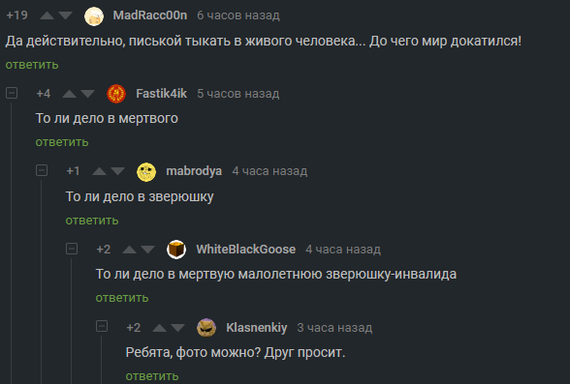 ����� � ����� ������ ������, �������, �������� � ���������