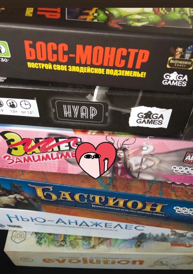 ������ ��������? �� ����!