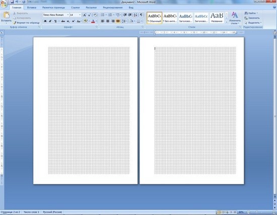 How to print a grid in Word 2016. - My, Net, Microsoft Word, Seal, Help, Documentation