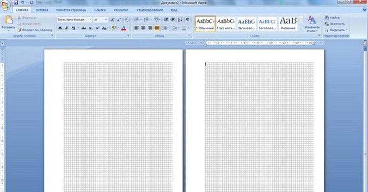 Разные страницы. Сетка в Ворде. Вордовский лист в клетку. Вордовский лист в клеточку. Сетка для ворда для печати.