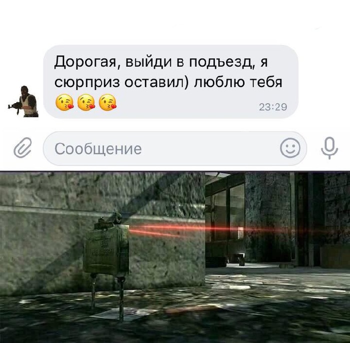 Romantic - Correspondence, In contact with, , , Call of Duty 4: Modern Warfare
