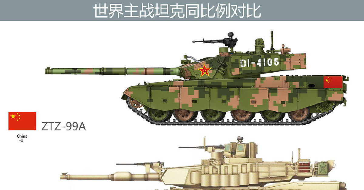 Ztz 99. Танк Type 99a2. Китайский танк ZTZ 99a. Китайский танк ZTZ 99a2 чертеж. Китайский танк Тип 99.