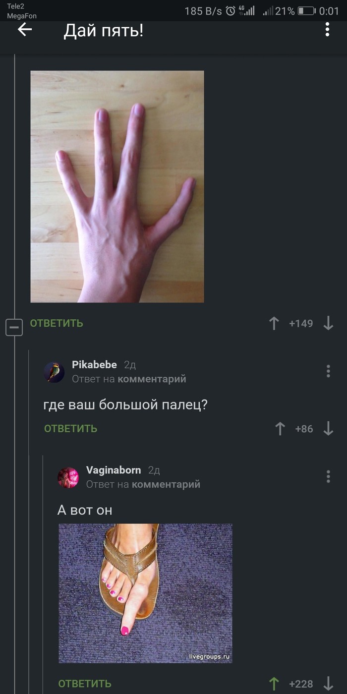 ������� �����.