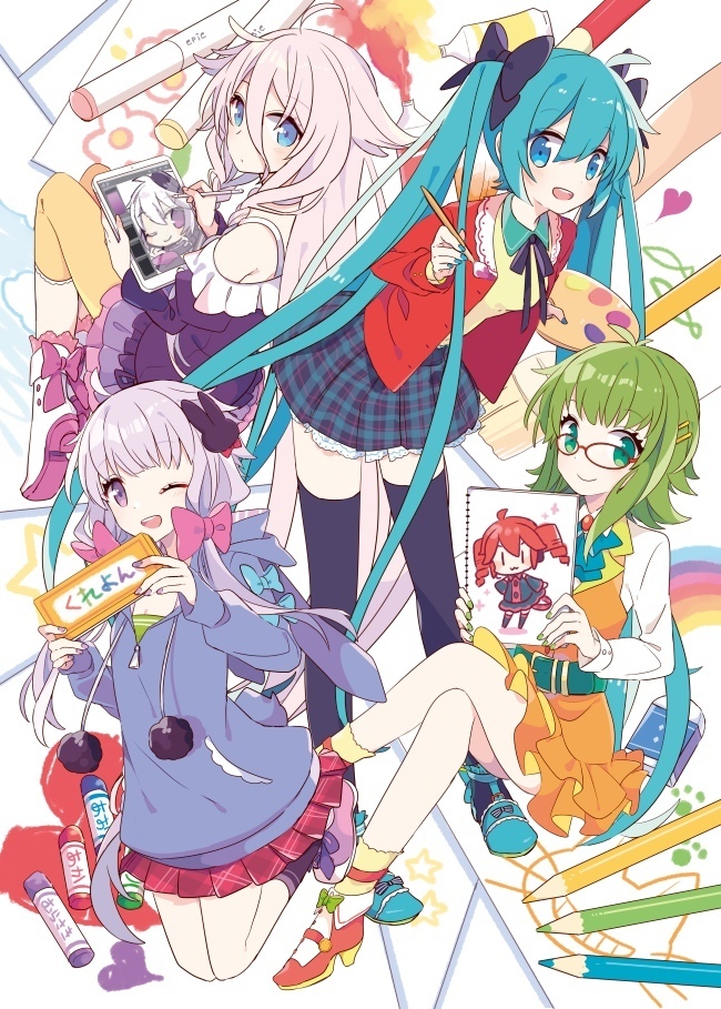 Drawing circle - Anime, Not anime, Vocaloid, Yuzuki Yukari, Ia, Hatsune Miku, Gumi megpoid, Anime art