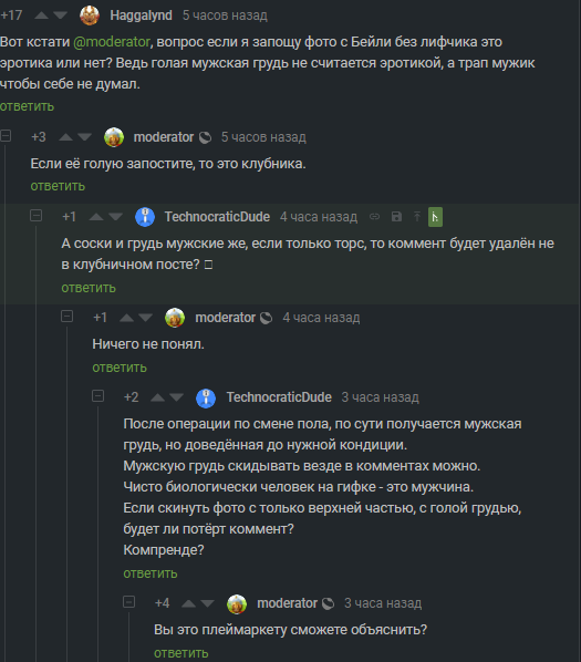 ���� ������