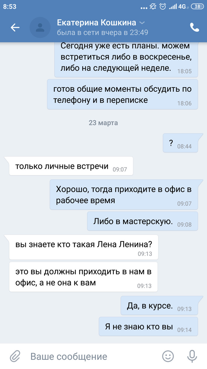 Отзывы о смывке цвета волос Отзывы о смывке цвета волос