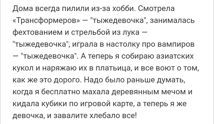 �� �� �������