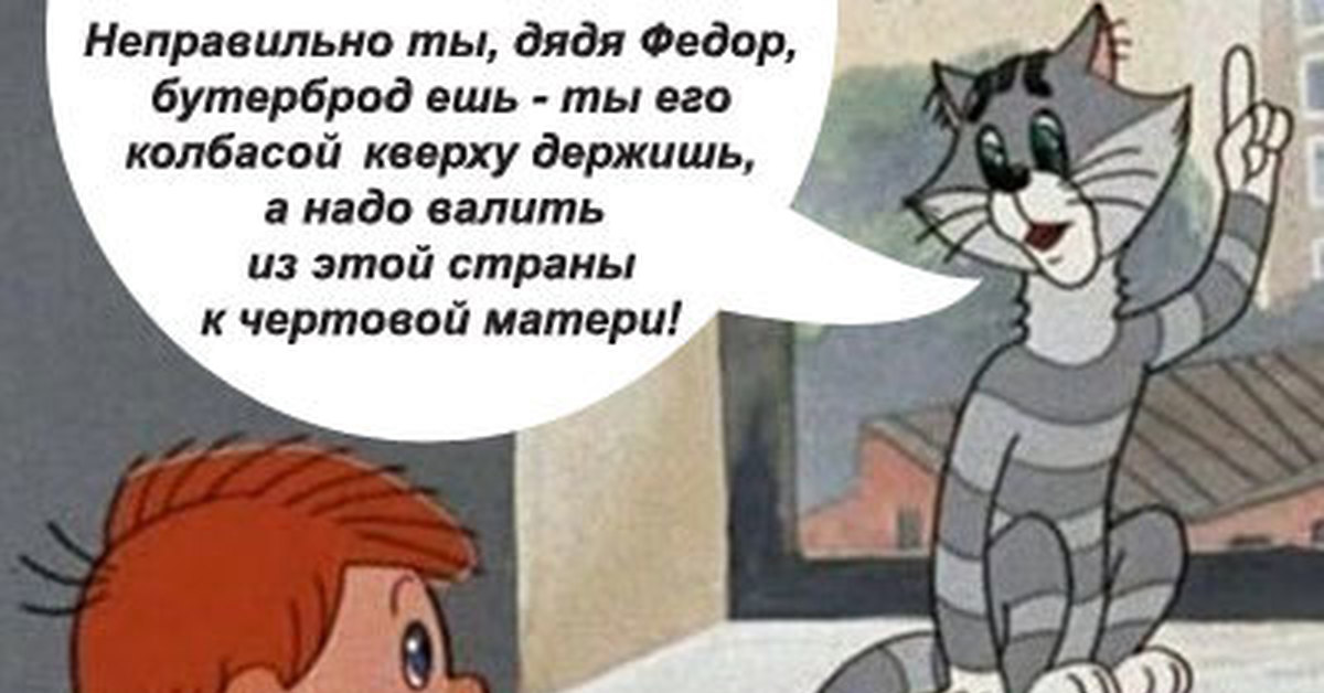 Чтобы Купить Что Нибудь Ненужное Нужно Продать